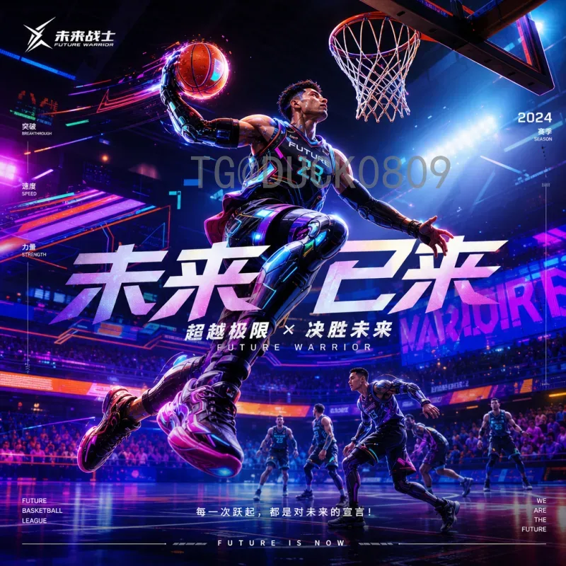 维尼修斯世界杯决赛圈在线直播指南：如何观看巴西天才的精彩表现